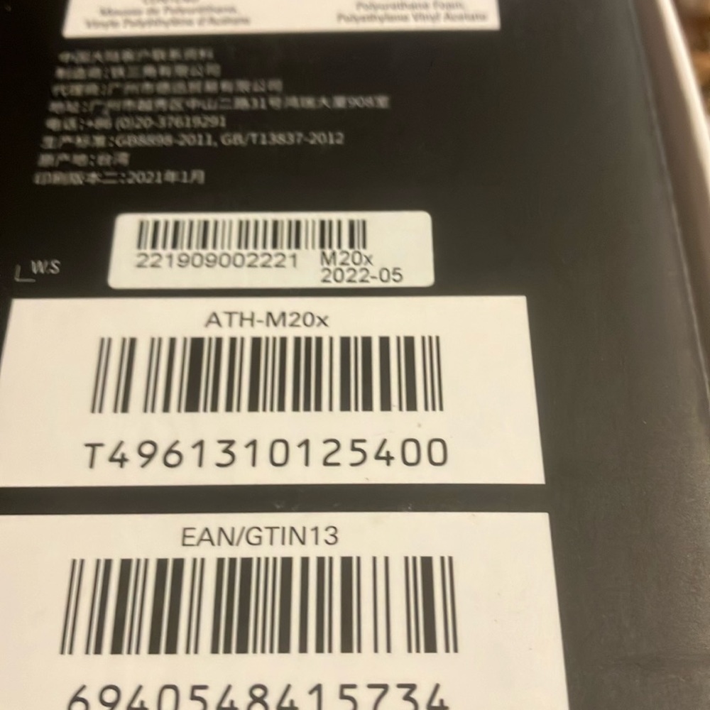 Audio-technical/ professional monitor headphones/ like new /